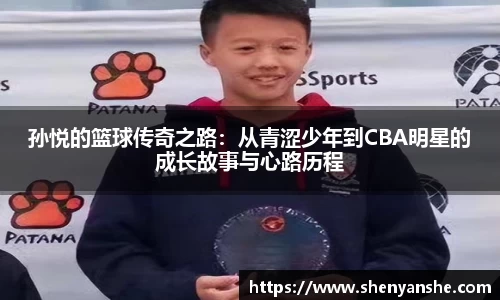 中国·yl23411(永利)集团官网-Official Website