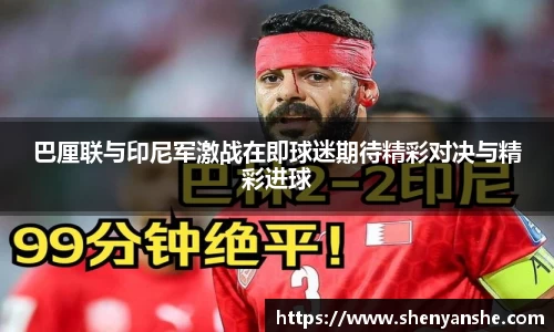 中国·yl23411(永利)集团官网-Official Website