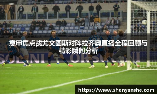 中国·yl23411永利